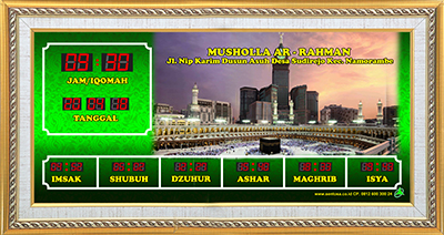 Background Masjidil Haram